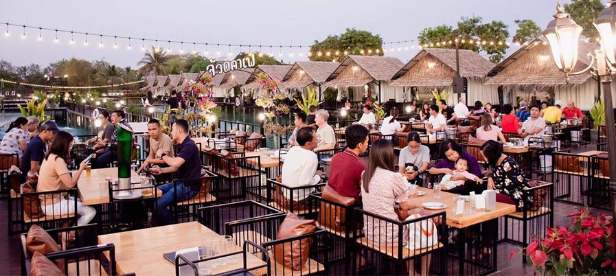 เกี่ยวกับเรา